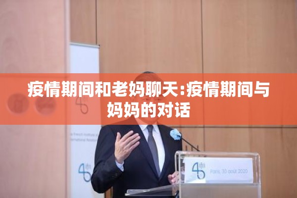 鄱阳中学疫情:鄱阳中学宣传片