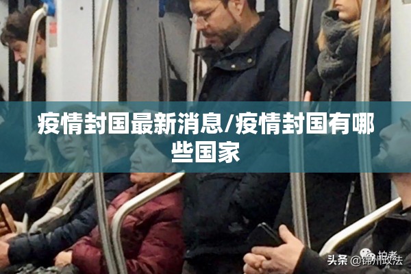 教程更新!微乐锄大地有挂吗”分享装挂详细步骤