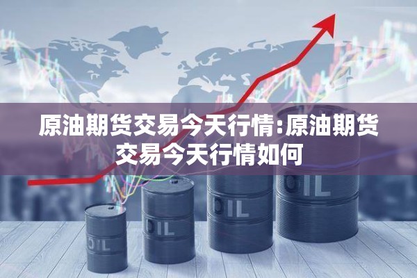 疫情期间和老妈聊天:疫情期间与妈妈的对话