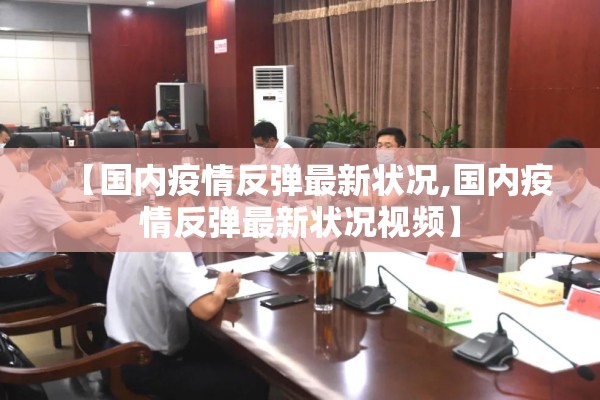 教程更新!微乐河北麻将免费房间怎么开挂”开挂(透视)辅助教程