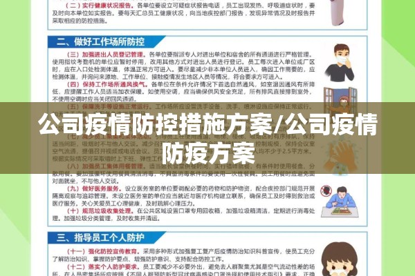 【长武县疫情最新通告/长武疫情通报】