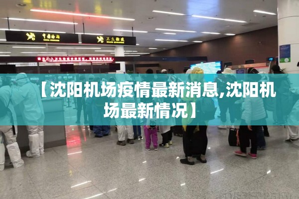 美油期货实时行情（美油期货最近油价）