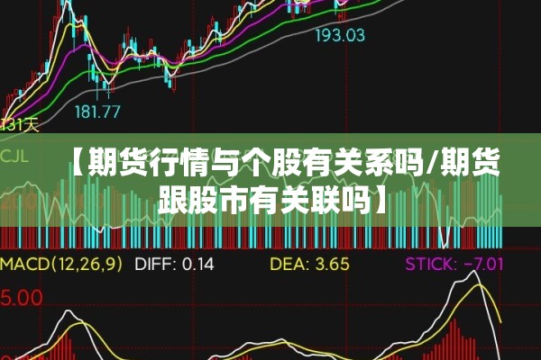 可用版本“微乐卡五星怎么开挂!辅助神器插件下载