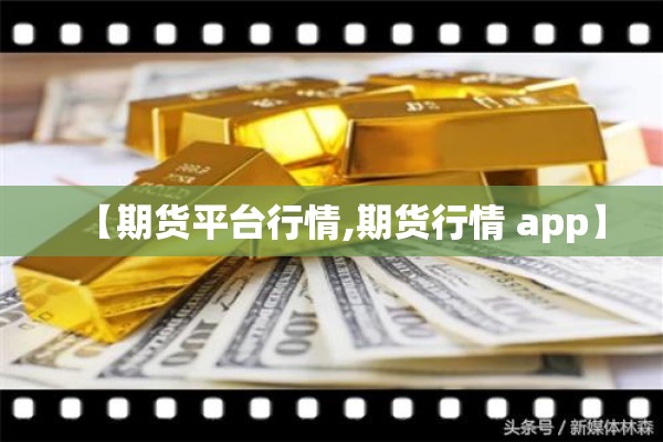【黄山市民网疫情,黄山市民网论坛】