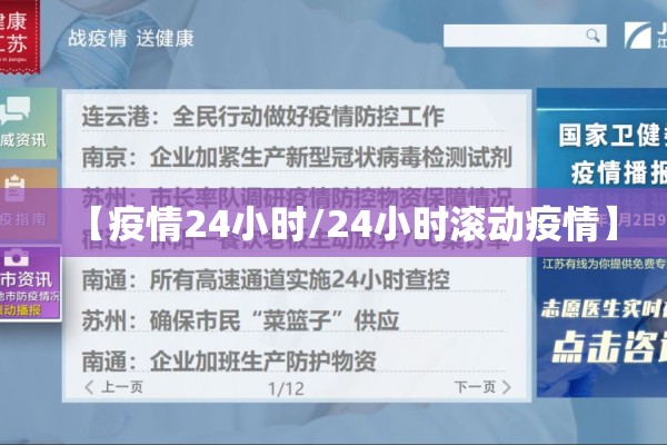 玉米期货最新行情期货（玉米期货最新价格走势）
