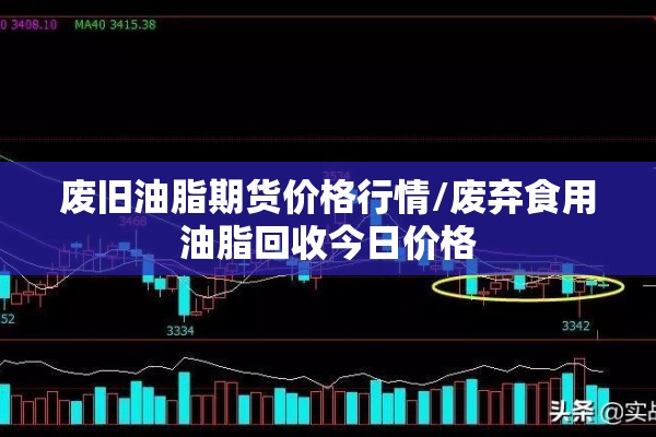 疫情期间麻将馆/疫情期间麻将馆营业是否违法