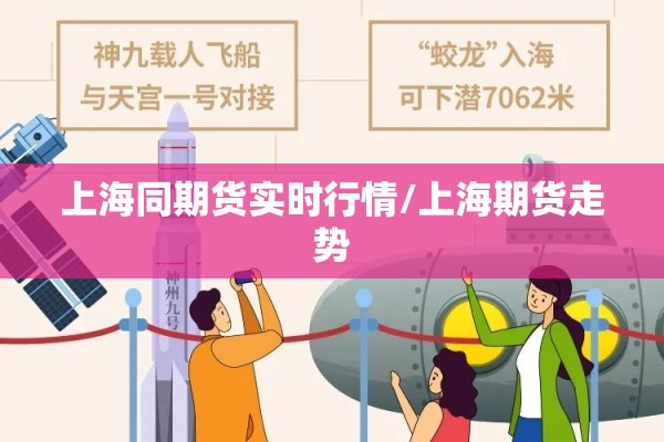 沂水县疫情最新消息/沂水冠状病毒疫情