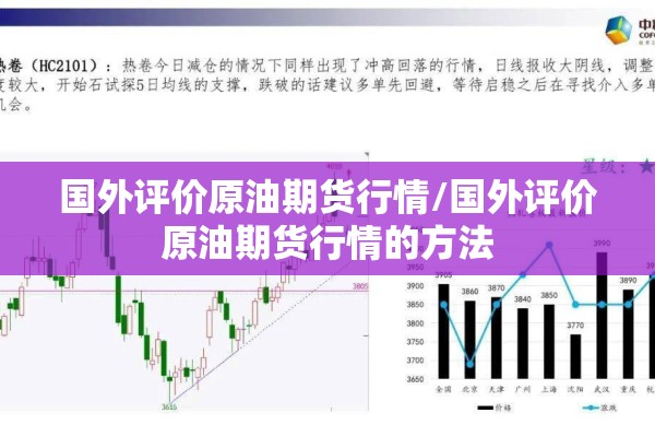 沂水县疫情最新消息/沂水冠状病毒疫情