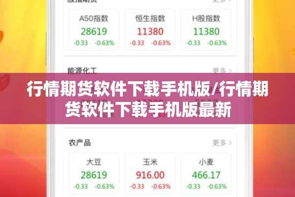 疫情期间麻将馆/疫情期间麻将馆营业是否违法