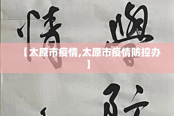 【期货平台行情,期货行情 app】