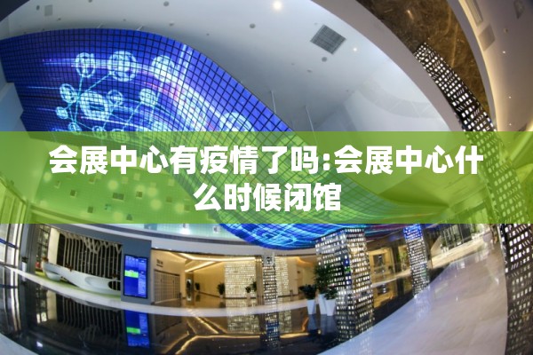 【期货平台行情,期货行情 app】