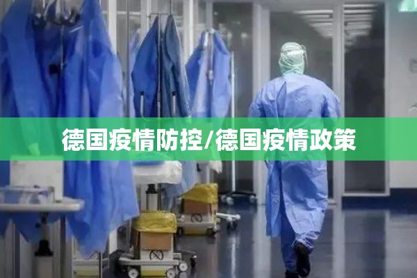 【期货平台行情,期货行情 app】