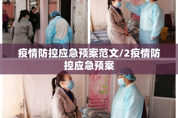 白金期货行情:白金期货行情实时行情