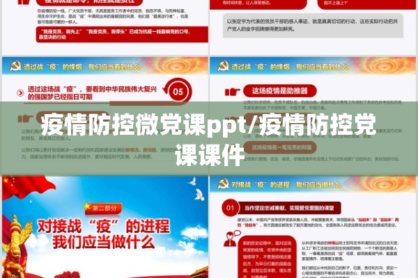 废旧油脂期货价格行情/废弃食用油脂回收今日价格