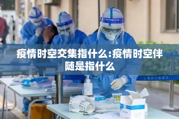 【期货平台行情,期货行情 app】