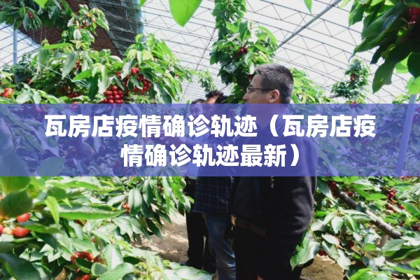 行情期货软件下载手机版/行情期货软件下载手机版最新