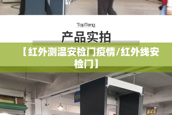 【河南焦作今日新增疫情,河南焦作新增病例】