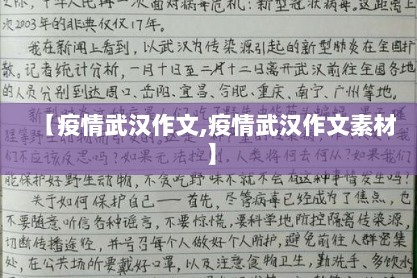 期货伦敦实时行情走势/伦敦期货交易所lme行情