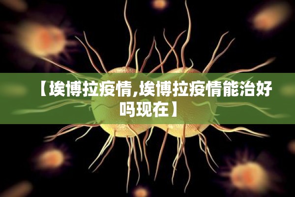 期货伦敦实时行情走势/伦敦期货交易所lme行情