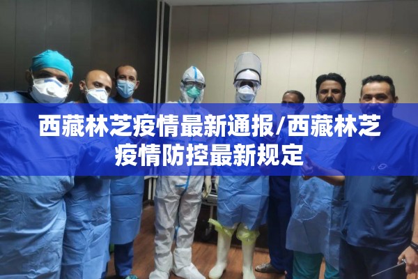 甲醇美国期货行情（美国甲醇股票）