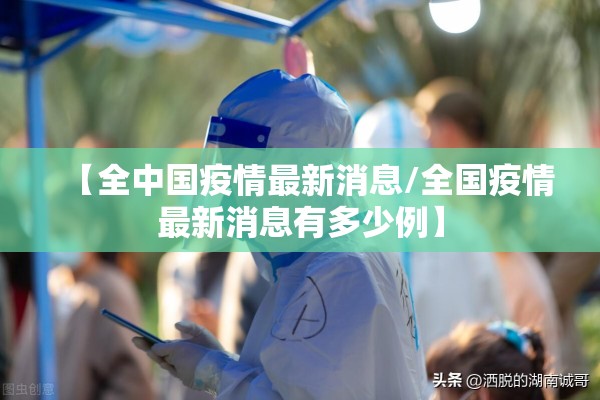 玩家辅助神器:微乐自建房输赢技巧”(透视挂)辅助透视教程