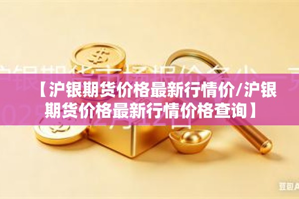 【疫情最新官方数据统计,疫情最新数据一览表】