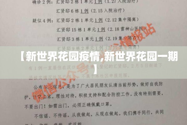七月玉米期货价格行情/七月份玉米价格是涨是跌