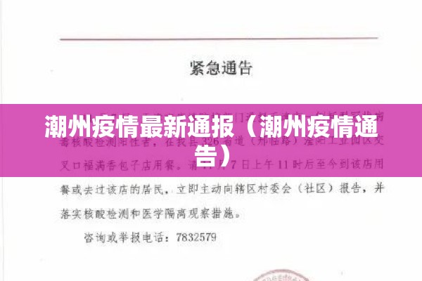 期货白银行情/期货白银走势分析最新消息