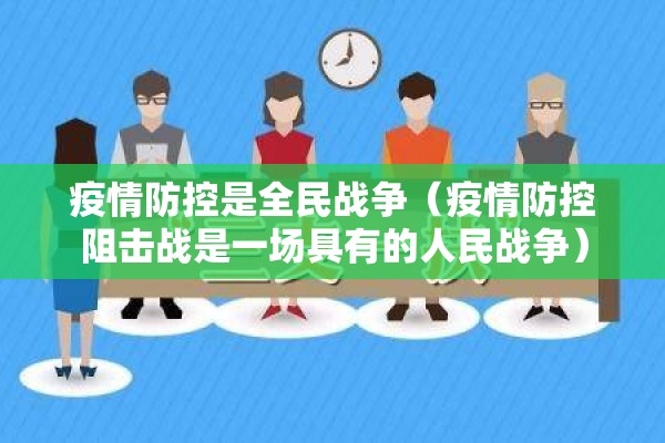 【期货行情软件哪个好用/期货行情软件哪个好用一点】