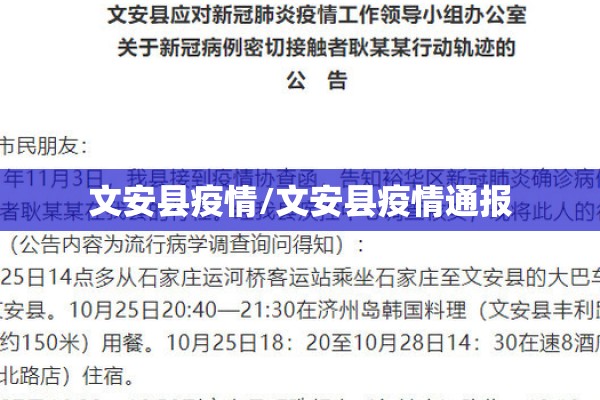 【新浪伦敦铝期货行情,铝伦敦期货价格新浪】