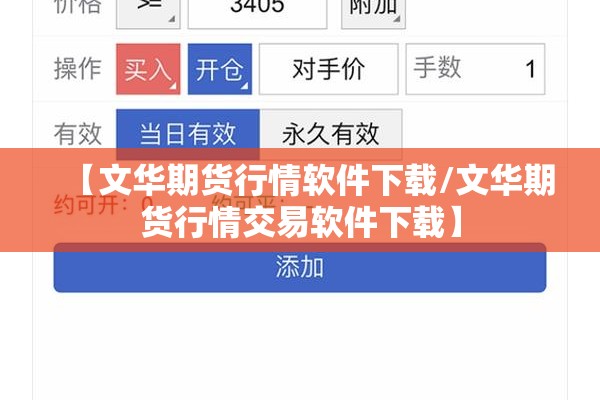 江苏疫情溯源/江苏首次通报疫情源头