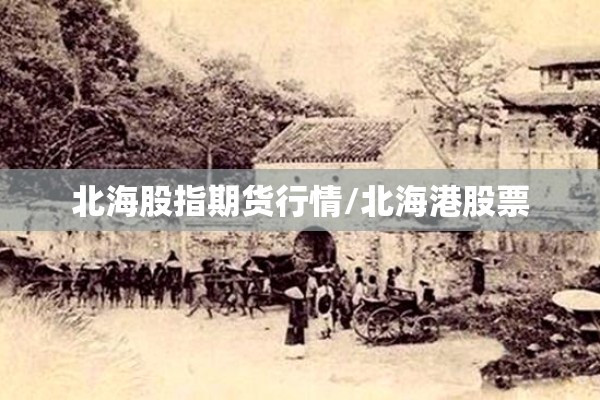 全球疫情最新实时数据/全球疫情最新实时动态
