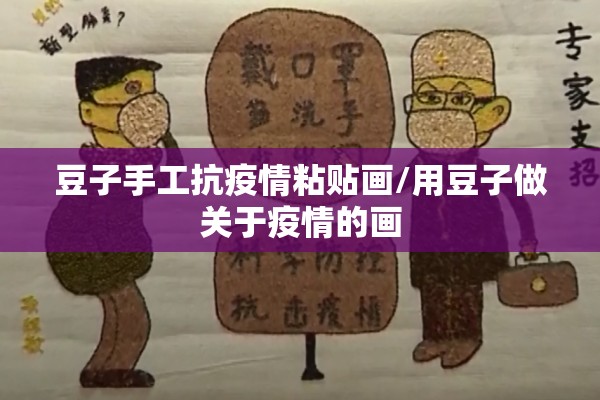 安溪疫情开学最新通报:安溪疫情最新通知