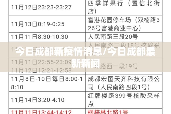 【文华期货行情软件下载/文华期货行情交易软件下载】