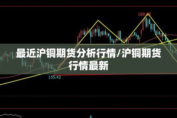【疫情防控战争,疫情防控 战】