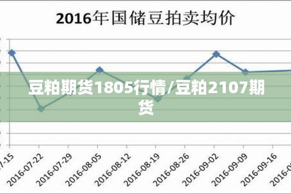 【疫情心理问题,疫情心理健康问题】
