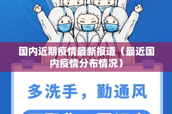 【镍期货怎样看行情,镍的期货行情lme】