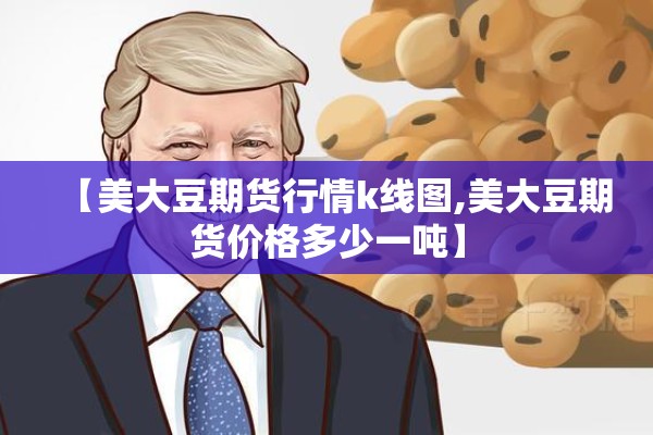【疫情的感受与体会/疫情的感悟与收获】