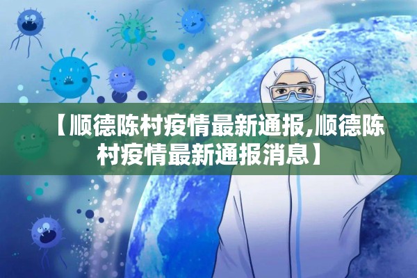【期货重要行情指标/期货行情指标短线100%准确率】