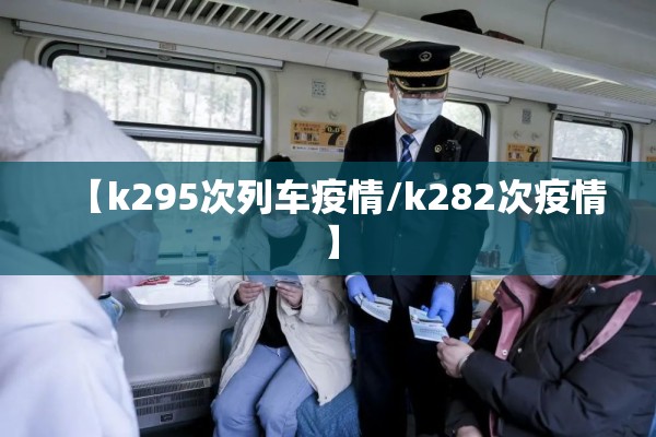 疫情图片素材无水印（疫情图片素材素描）