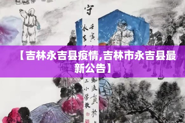 可用版本“手机微乐麻将怎么看有挂”(透视挂)辅助透视教程