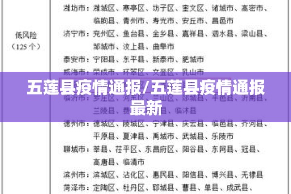可用版本“手机微乐麻将怎么看有挂”(透视挂)辅助透视教程