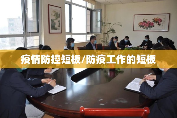 【富民县疫情最新通报/富民疫情最新消息】