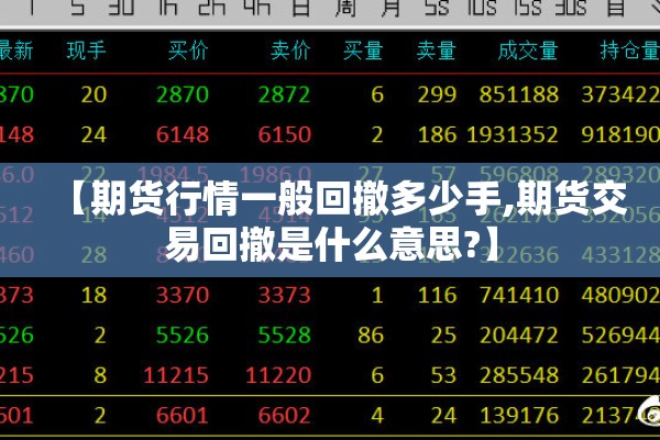 【k295次列车疫情/k282次疫情】
