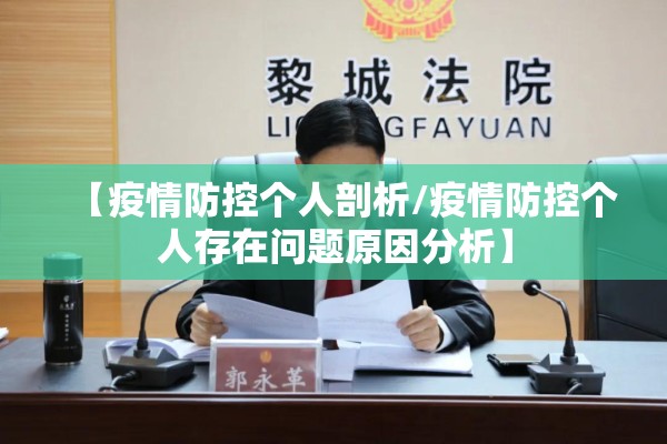 疫情防控下的中小企业:疫情防控下的中小企业有哪些