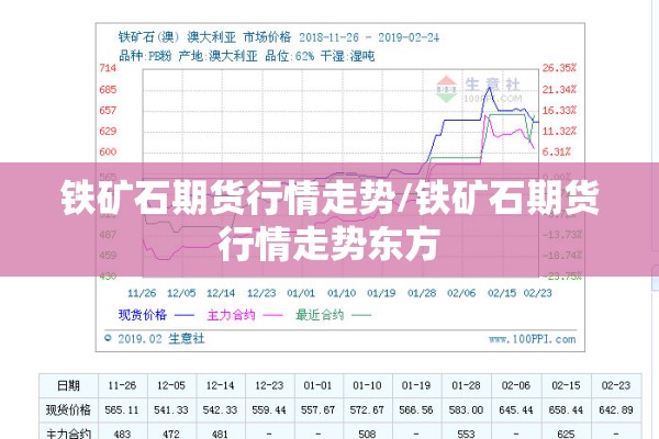 【顺德陈村疫情最新通报,顺德陈村疫情最新通报消息】