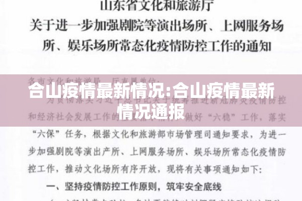【期货豆油1709行情,豆油期货2107】