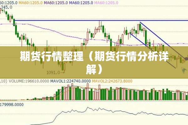 扬州疫情蔓延过程/扬州疫情转折