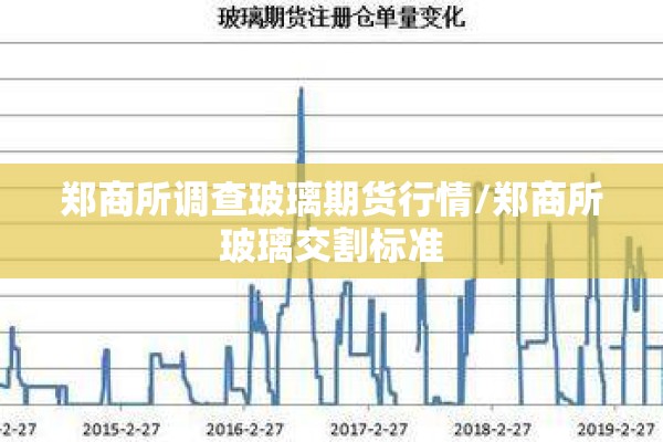 扬州疫情蔓延过程/扬州疫情转折