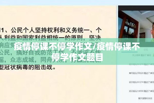 铁矿石期货行情走势/铁矿石期货行情走势东方